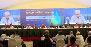 ‘আ.লীগের আমলের পাচার অর্থ ফেরত আনলে বাজেটে যোগ করা যেত’